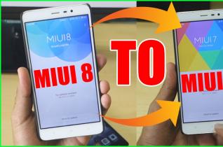 Ինչպես թարմացնել MIUI-ն ձեր հեռախոսում - հրահանգներ, խորհուրդներ Ինչպես ճիշտ թարմացնել MIUI-ն