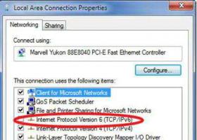 Протокол IPv6: настройка в Windows-системах