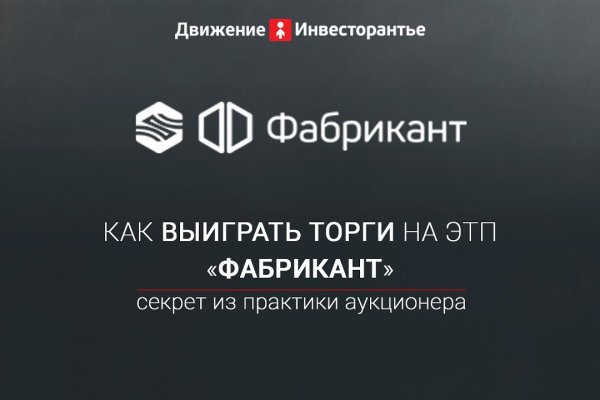 Kraken darknet ссылка тор