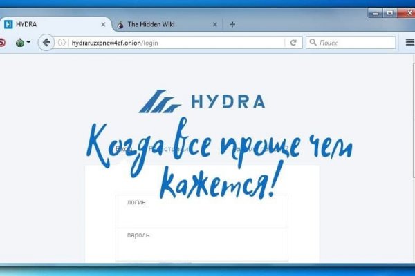 Kraken marketplace darknet