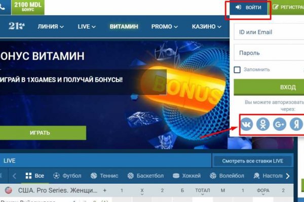 Кракен наркотики