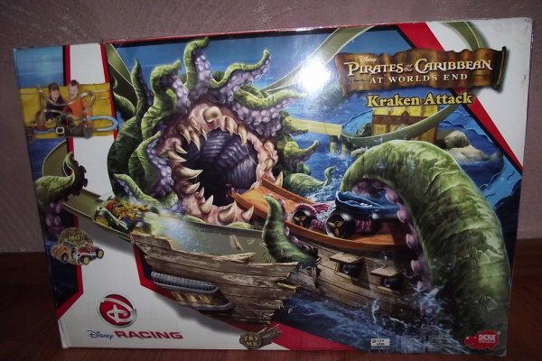 Какая комиссия кракен маркетплейс