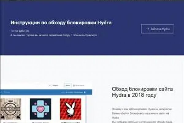 Наркоплощадки кракен