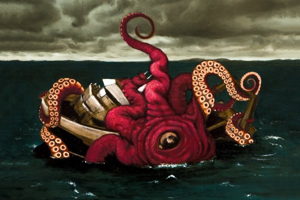 Kraken