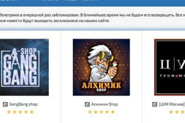 Kraken market ссылка тор