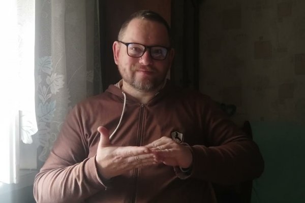 Кракен как войти