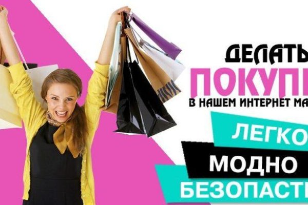 Kraken в россии