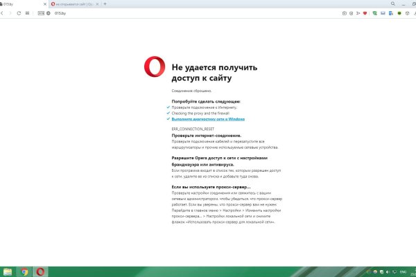 Кракен шоп нарк