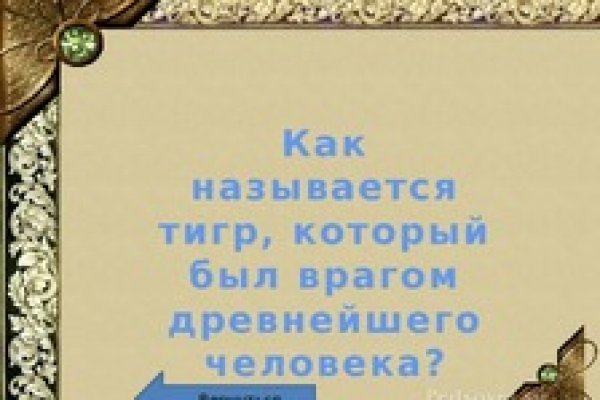 Kra32.gl