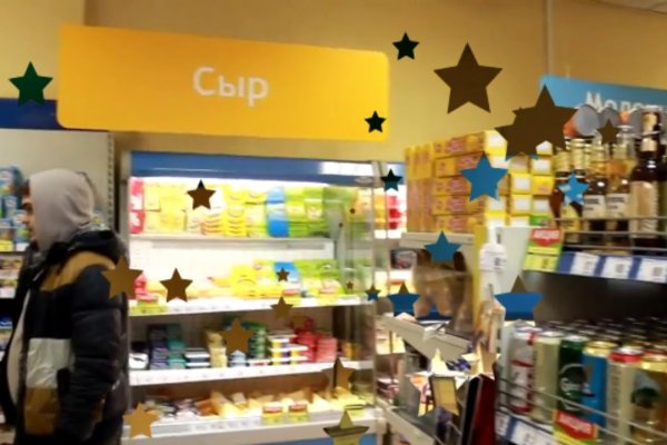 Как найти ссылку на кракен