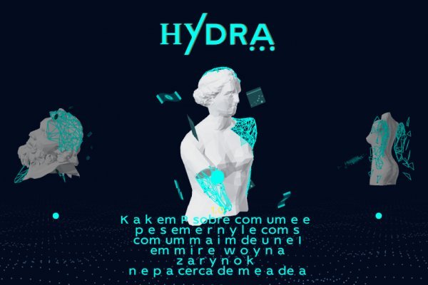 Kraken наркошоп