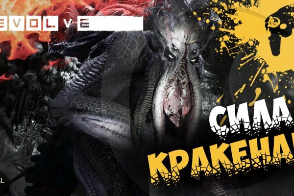 Ссылка на кракен тор kr2web in