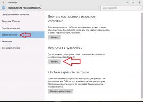 Kā atsaukt vai noņemt problemātisku Windows atjauninājumu Windows 10 atgriezties pie iepriekšējās versijas