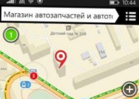 Popis a nastavení přenosu Yandex pro Windows Phone